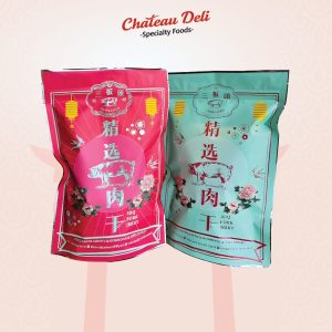 Sanbanto Premium Pork Jerky